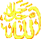 File:1025 2.png