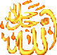 File:1025 1.png